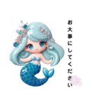 Sparkling Mermaid 第2弾（個別スタンプ：27）