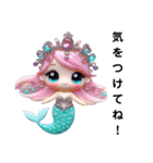 Sparkling Mermaid 第2弾（個別スタンプ：29）