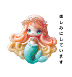 Sparkling Mermaid 第2弾（個別スタンプ：30）