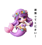 Sparkling Mermaid 第2弾（個別スタンプ：34）