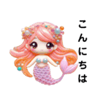 Sparkling Mermaid 第2弾（個別スタンプ：36）