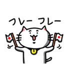 きもねこ in 山県3（個別スタンプ：1）