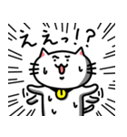 きもねこ in 山県3（個別スタンプ：2）