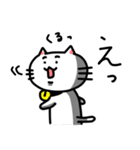 きもねこ in 山県3（個別スタンプ：3）