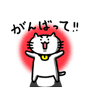 きもねこ in 山県3（個別スタンプ：4）