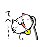きもねこ in 山県3（個別スタンプ：5）
