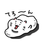 きもねこ in 山県3（個別スタンプ：6）