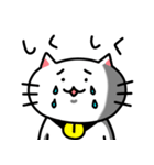 きもねこ in 山県3（個別スタンプ：9）