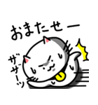 きもねこ in 山県3（個別スタンプ：11）