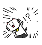 きもねこ in 山県3（個別スタンプ：15）