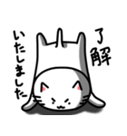 きもねこ in 山県3（個別スタンプ：17）