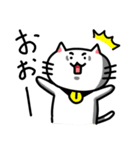 きもねこ in 山県3（個別スタンプ：18）