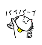 きもねこ in 山県3（個別スタンプ：19）
