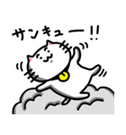 きもねこ in 山県3（個別スタンプ：30）
