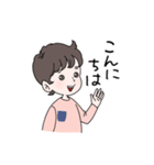 ちび太といっしょ（改）（個別スタンプ：1）