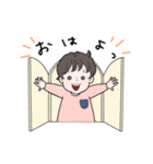 ちび太といっしょ（改）（個別スタンプ：7）