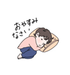 ちび太といっしょ（改）（個別スタンプ：8）