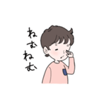 ちび太といっしょ（改）（個別スタンプ：10）