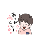 ちび太といっしょ（改）（個別スタンプ：12）
