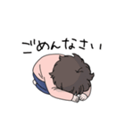 ちび太といっしょ（改）（個別スタンプ：15）
