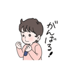 ちび太といっしょ（改）（個別スタンプ：18）