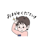 ちび太といっしょ（改）（個別スタンプ：19）