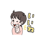 ちび太といっしょ（改）（個別スタンプ：21）