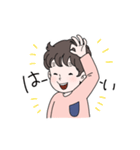 ちび太といっしょ（改）（個別スタンプ：22）