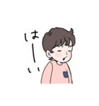 ちび太といっしょ（改）（個別スタンプ：24）
