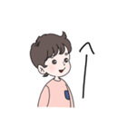 ちび太といっしょ（改）（個別スタンプ：26）