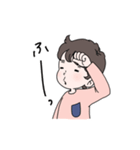 ちび太といっしょ（改）（個別スタンプ：27）