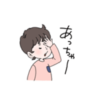 ちび太といっしょ（改）（個別スタンプ：28）