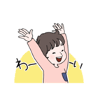 ちび太といっしょ（改）（個別スタンプ：32）
