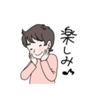 ちび太といっしょ（改）（個別スタンプ：33）