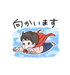 ちび太といっしょ（改）（個別スタンプ：39）