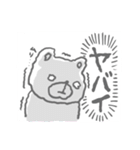 調子の良いくま【関西弁】（個別スタンプ：9）