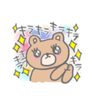 調子の良いくま【関西弁】（個別スタンプ：24）