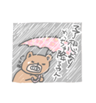調子の良いくま【関西弁】（個別スタンプ：25）