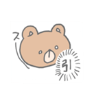 調子の良いくま【関西弁】（個別スタンプ：28）