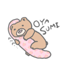 調子の良いくま【関西弁】（個別スタンプ：31）