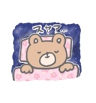 調子の良いくま【関西弁】（個別スタンプ：32）