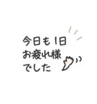 ◉やさしい大人女子の敬語スタンプ◉（個別スタンプ：9）