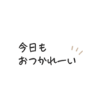 ◉やさしい大人女子の敬語スタンプ◉（個別スタンプ：10）