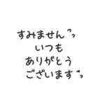 ◉やさしい大人女子の敬語スタンプ◉（個別スタンプ：20）