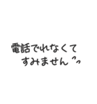 ◉やさしい大人女子の敬語スタンプ◉（個別スタンプ：39）