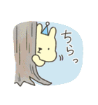 【毎日つかえる★】mogu スタンプ（個別スタンプ：23）