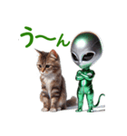 AI de かわいい宇宙人と子猫（個別スタンプ：5）