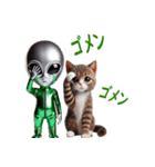 AI de かわいい宇宙人と子猫（個別スタンプ：9）