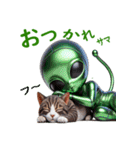 AI de かわいい宇宙人と子猫（個別スタンプ：15）