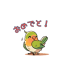 コザクラインコ チッピちゃん その2（個別スタンプ：13）